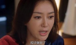 吃瓜直播娱乐圈新瓜资料,直播揭秘明星幕后故事