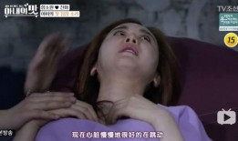 爆料生孩子的是谁啊视频,视频爆料，谁是喜得贵子的神秘人物？