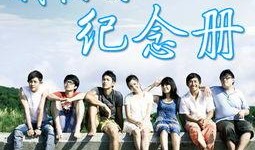 娱乐吃瓜酱男女平等,倡导男女平等，共筑和谐娱乐圈