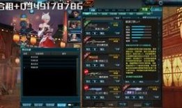 纳维亚技能爆料视频,视频爆料揭示神秘技能奥秘