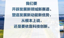 枞阳新闻爆料热线,倾听民声，传递正能量