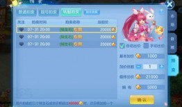 卡游活动最新爆料,神秘新卡登场，精彩对决即将开启！