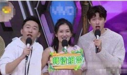 杨迪爆料综艺回酒店视频,酒店视频曝光真实生活瞬间